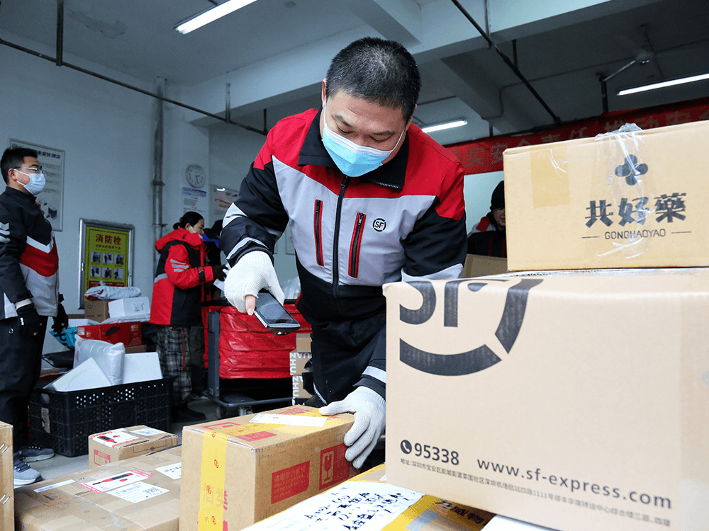 重要天气预报图简介